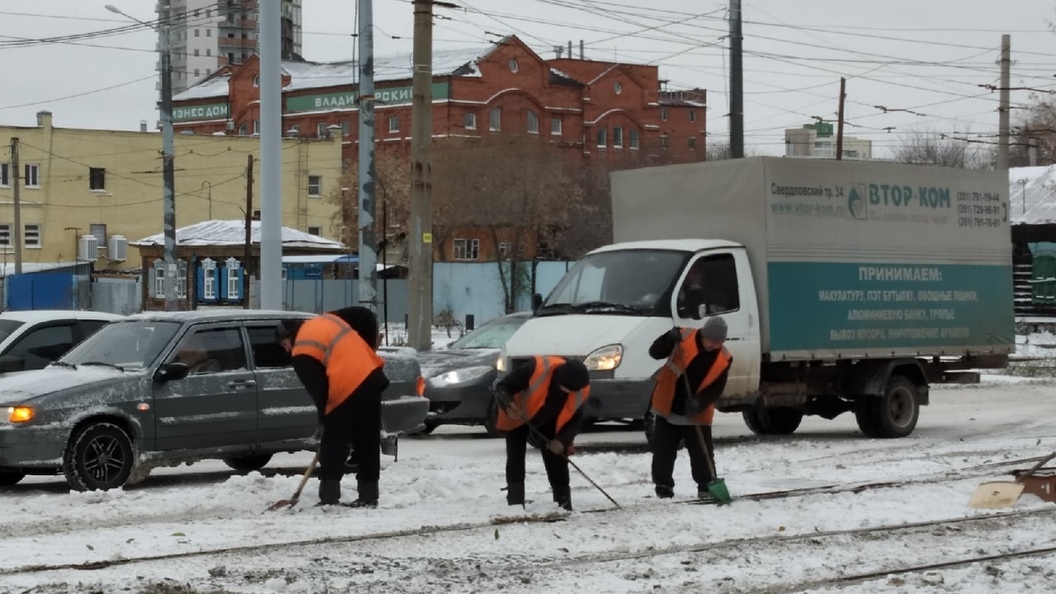 Почему не чистят москву. Когда выпадет снег в Челябинске. 26 Апреля 2013 Челябинск снегопад. Пока Челябинск. Снег в Челябинске не чистят сегодня.