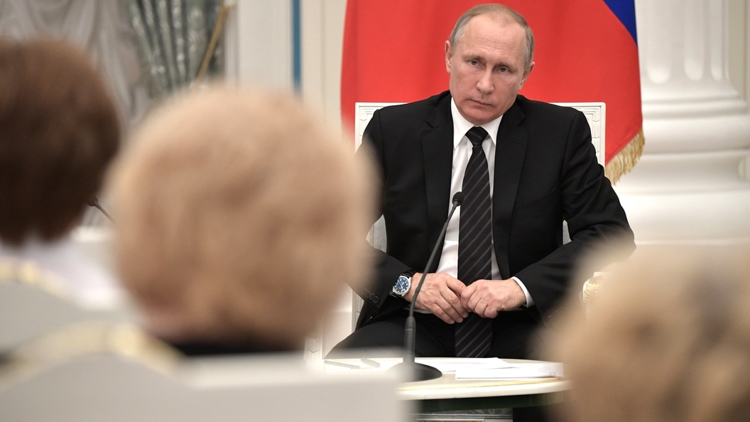 Путин: Работа СВР является гарантией суверенитета России Путин: Работа СВР является гарантией суверенитета России