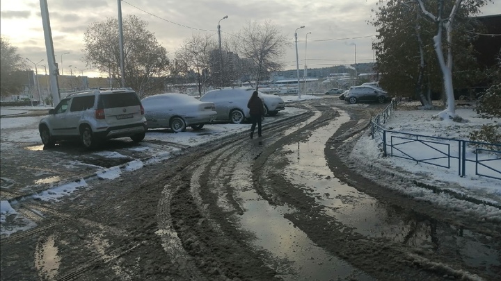 В Челябинске 22 января будет весенняя погода