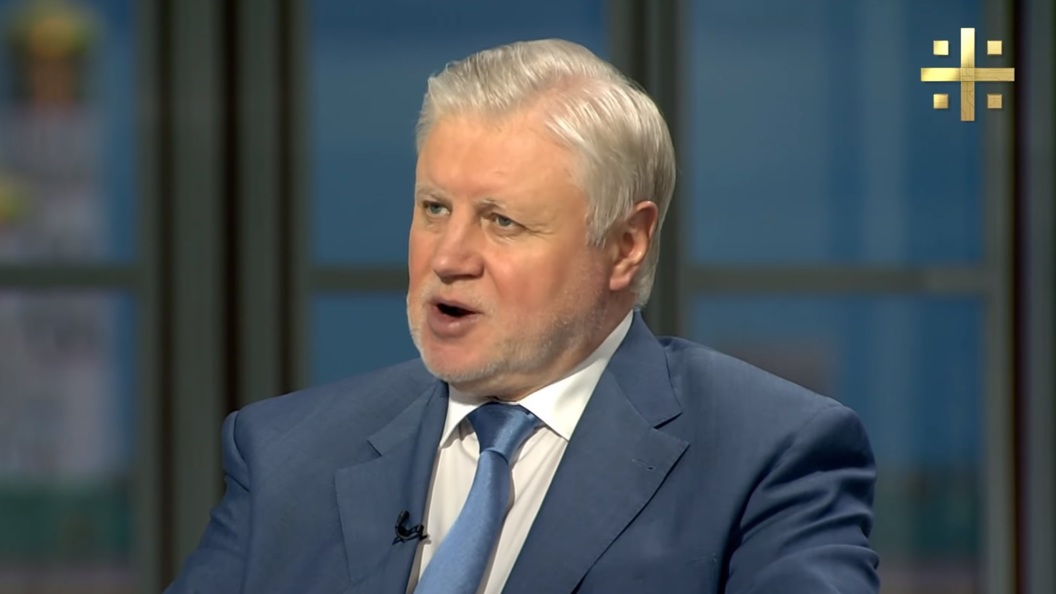 Сергей Миронов разоблачил провальную политику экономического блока Сергей Миронов разоблачил провальную политику экономического блока