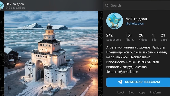 С помощью нейросети владимирские Золотые ворота попали в параллельные миры