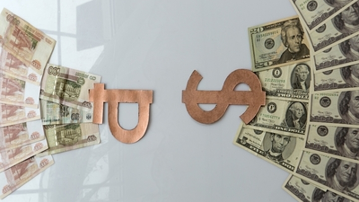 В США признали, что Россия процветает без доллара и дружбы с Вашингтоном В США признали, что Россия процветает без доллара и дружбы с Вашингтоном