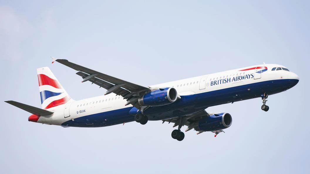 British Airways и Iberia выводят офисы из России British Airways и Iberia выводят офисы из России
