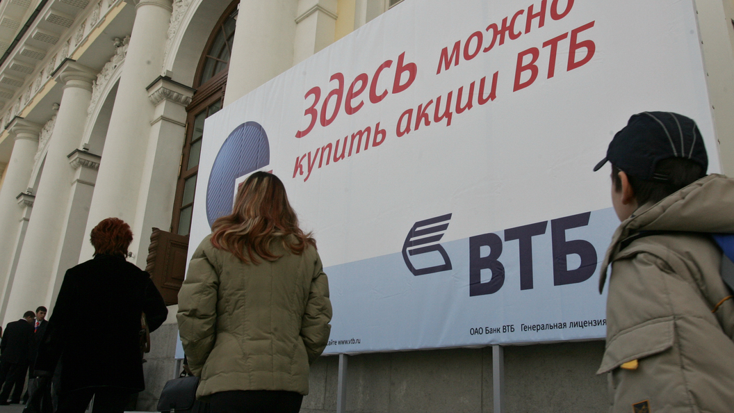 Вкладчики Югры в первый день получили 10 млрд рублей Вкладчики Югры в первый день получили 10 млрд рублей
