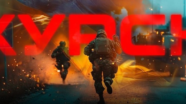 Бои в Курской области - ВСУ подтянули резервы, РЭБ и артиллерию: Последние новости на утро 8 августа