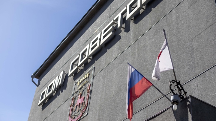 Денис Скалкин стал первым заместителем мэра Нижнего Новгорода