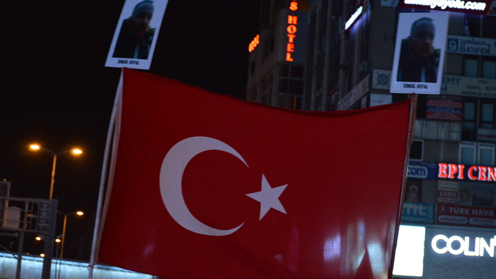 В центре Анкары прошли массовые задержания протестующих