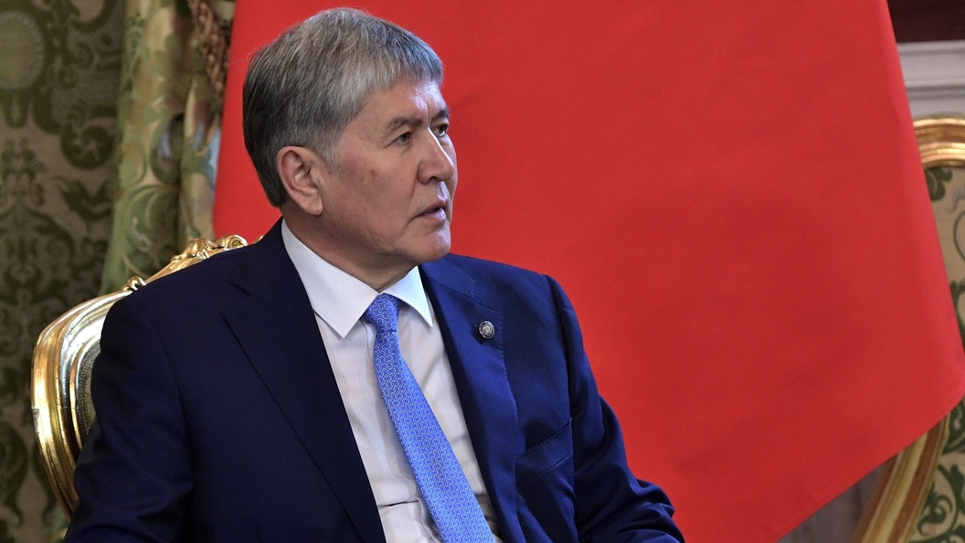 Атамбаев рассказал о причинах ликвидации базы США в Киргизии Атамбаев рассказал о причинах ликвидации базы США в Киргизии