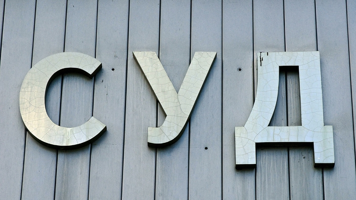 Уральский хирург пойдет под суд в связи со смертью 23-летнего хоккеиста