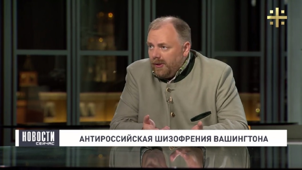 Холмогоров: Вместе с новыми санкциями против России Трамп подпишет себе политический приговор Холмогоров: Вместе с новыми санкциями против России Трамп подпишет себе политический приговор