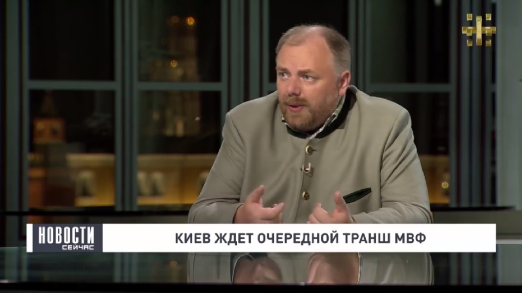 Холмогоров: Украина под руководством МВФ старательно превращает себя в пустыню Холмогоров: Украина под руководством МВФ старательно превращает себя в пустыню