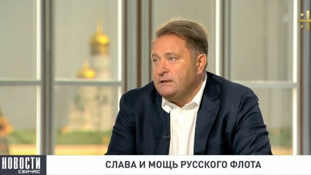 Михаил Ненашев: США провоцируют ситуации на мировом океанском просторе, Россия помогает решить Михаил Ненашев: США провоцируют ситуации на мировом океанском просторе, Россия помогает решить