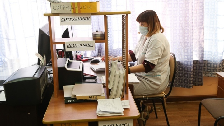 В Челябинске возник сбой с оформлением дистанционных больничных листов