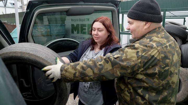 Не выбрасывайте старые шины – их можно весело сдать!