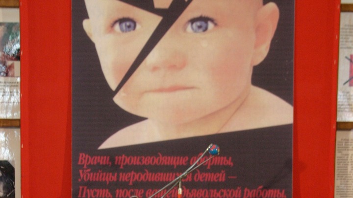 Чувствовала стыд, что беременна: Сибирячка родила ребёнка вопреки давлению родных