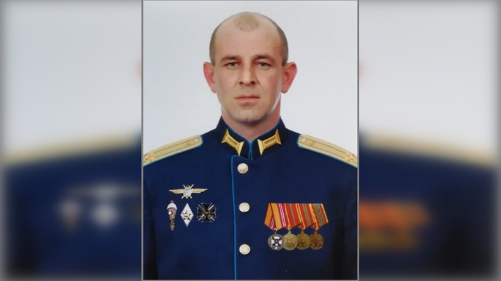 В спецоперации погиб командир вертолётной эскадрильи Юрий Оричак из Бердска