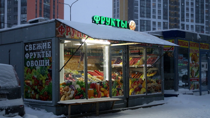 Власти Екатеринбурга нашли способ борьбы с незаконными киосками