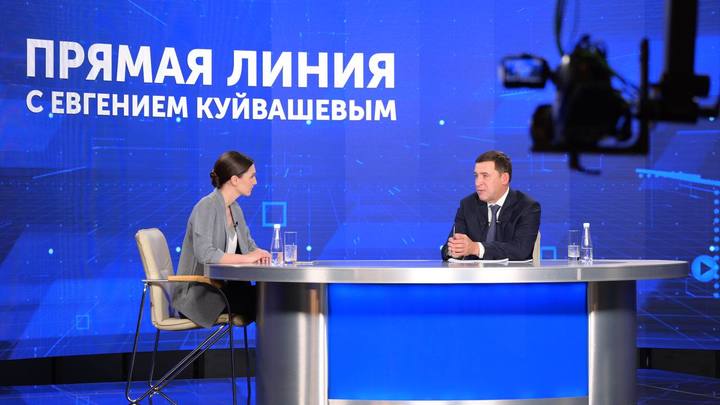 Куйвашев не увидел ничего плохого в появлении центра для зеков на Уктусе в Екатеринбурге