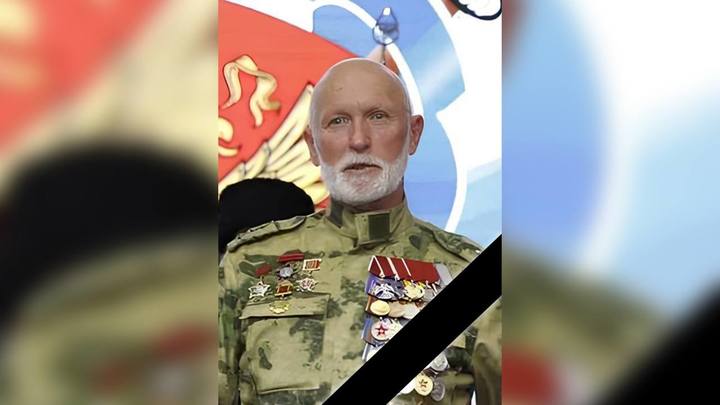 Позывной Кедр: командиру батальона Терек Владимиру Попову посмертно присвоено звание Герой РФ