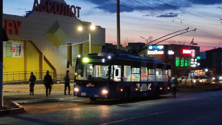 Что это было?! Во вторник вечером читинцы ощутили на себе настоящий блэкаут