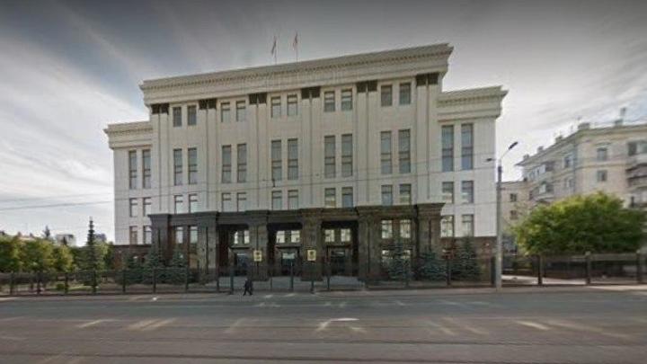 В управлении правительства Челябинской области три сотрудника заболели коронавирусом
