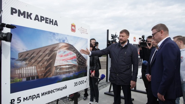 В Челябинске на Университетской набережной заложили первый камень спортивного комплекса РМК-Арена