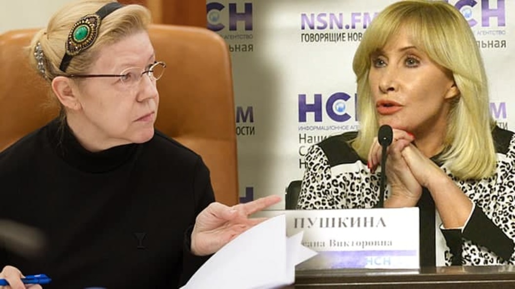 семь сенаторов. екатерина мизулина. сенатор вашингтона. сенаторы москвы. семь сенаторов.