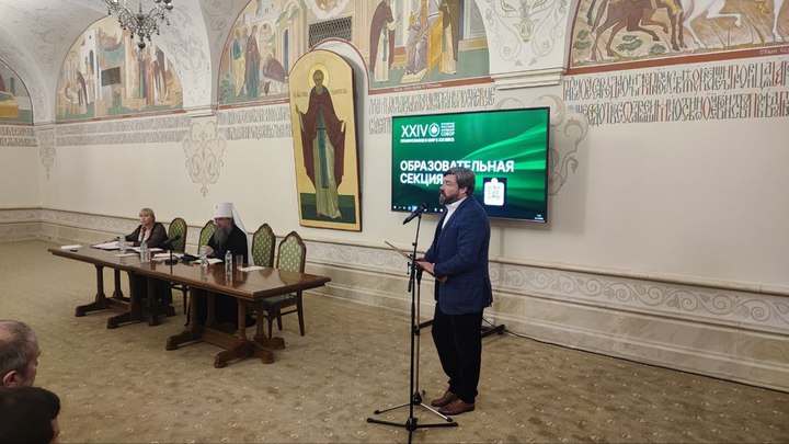 Россия получила шанс отбиться от диктата сатанинских сил Запада