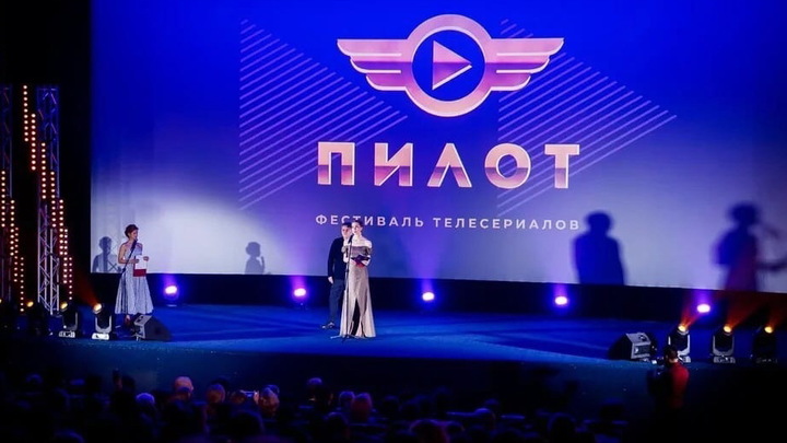 На «Пилоте» в Иванове состоится премьера сериала Валерия Тодоровского «Надвое»