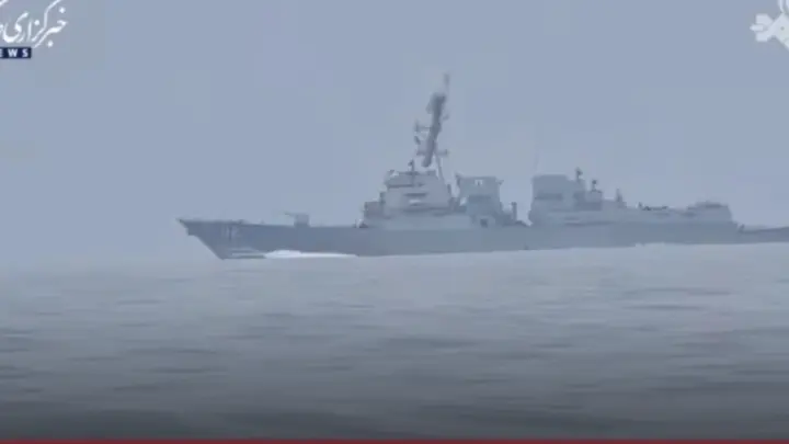 Появилось видео, как Иран прогоняет эсминцы США из Ормузского пролива