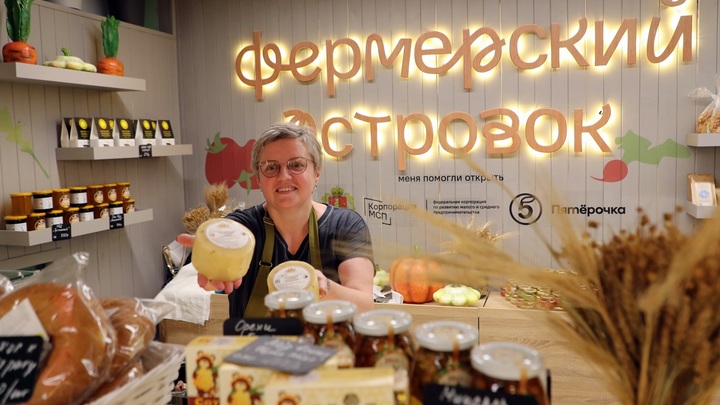 Во Владимире начал работать первый «Фермерский островок» с продукцией от местных