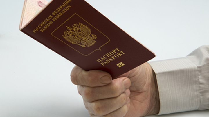 Отмена паспортов: Проверять личность начнут по-другому
