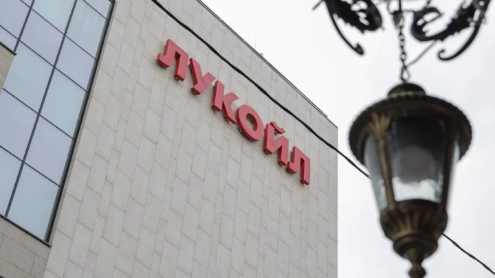 Форс-мажор на месторождении: Штаты пытаются заставить русских продать долю в Ираке