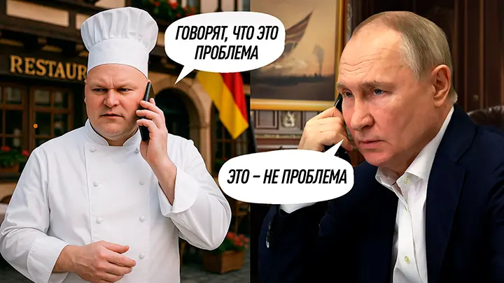 Если бы не Путин, они бы не двинулись: Лучший повар Германии пожаловался президенту на чиновников