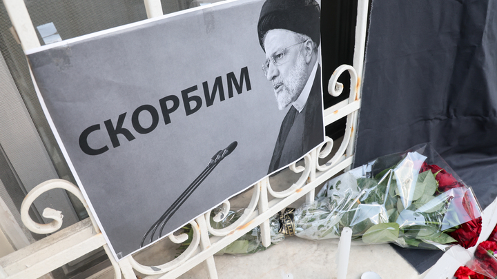 В Минтрансе Турции указали на техническую странность вертолета с Раиси на борту