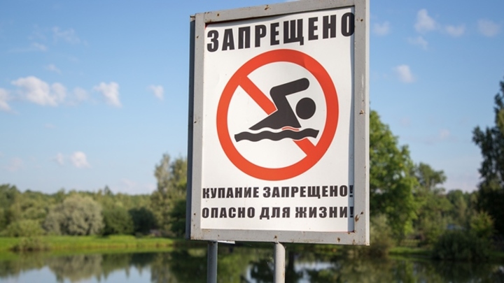 Шесть человек утонули в Кузбассе с начала мая