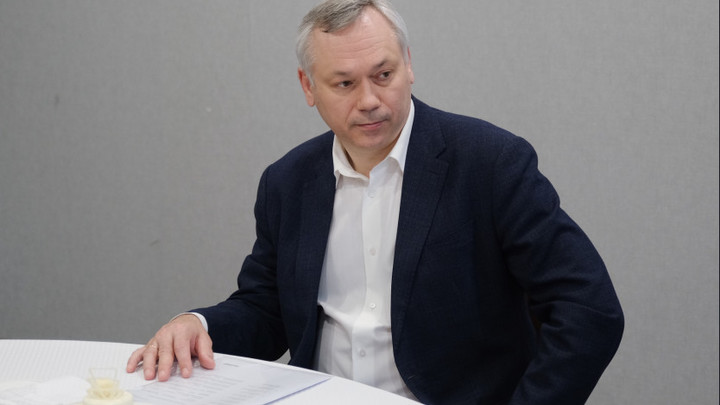 Губернатор Травников создал межведомственную комиссию по поддержке участников СВО и их семей