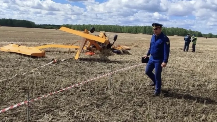 Стала известна предварительная причина крушения самолёта в Омской области