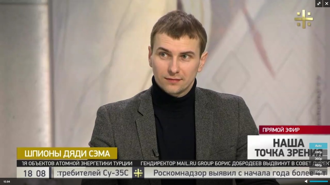 В Лиге безопасного интернета объяснили, как ЦРУ вскрывает смартфоны В Лиге безопасного интернета объяснили, как ЦРУ вскрывает смартфоны