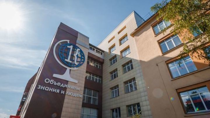 Кемеровский университет оштрафовали за плохое обращение с животными