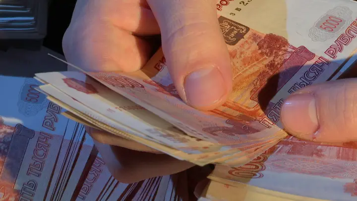 Назван размер прожиточного минимума для пенсионеров на 2026 год