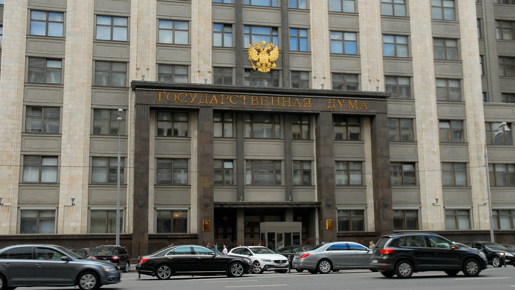 В Госдуме раскрыли функции нового парламентского телевидения В Госдуме раскрыли функции нового парламентского телевидения
