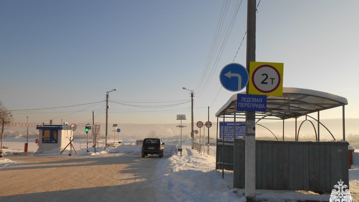 В Башкирии открыли первую ледовую переправу