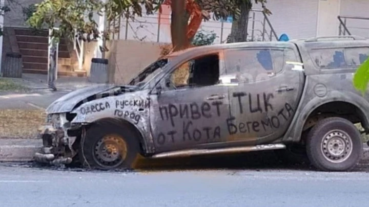 Жители Тернополя устроили стихийный бунт против ТЦК с криками «Позор!»