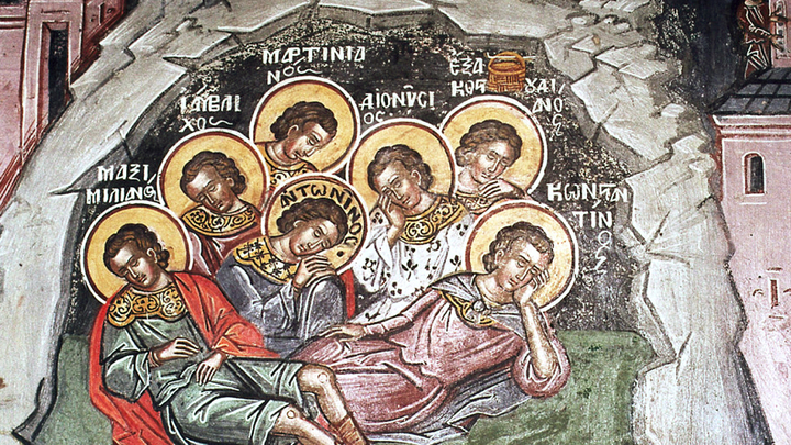 Спящие исповедники. Семь отроков Эфесских. Церковный календарь на 17 августа