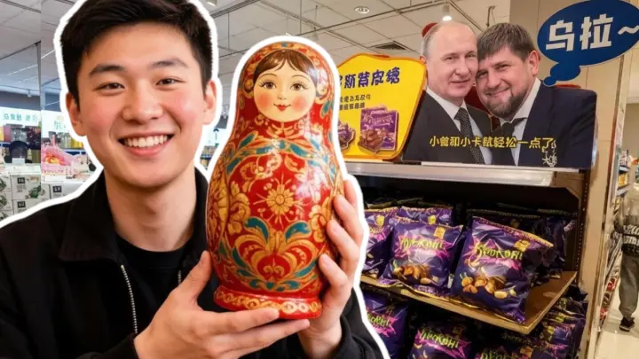 Китай тоннами скупает русские «каменные» конфеты. Что в них особенного?