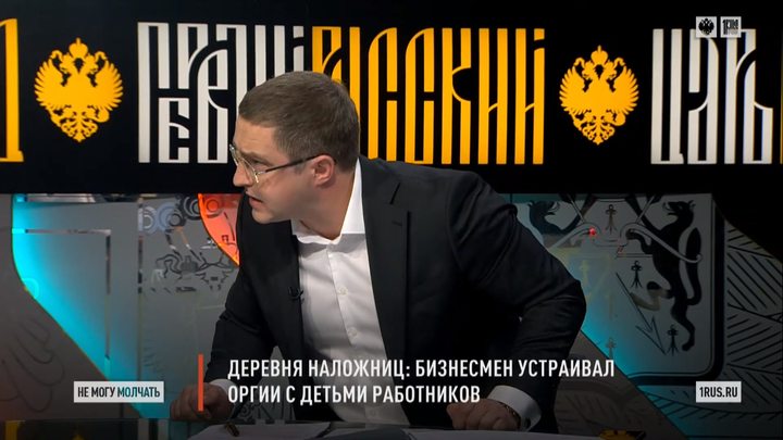 Детский гарем на Урале: Адвокат озвучил самое жуткое в деле бизнесмена-педофила