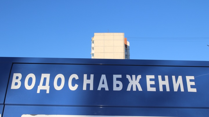 Стало известно, когда достроят водовод из Ростовской области в ДНР