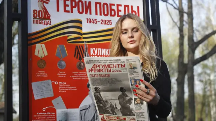 Если бы не она, нас просто не было бы: Жителям России представят уникальную газету к 80-летию великой Победы
