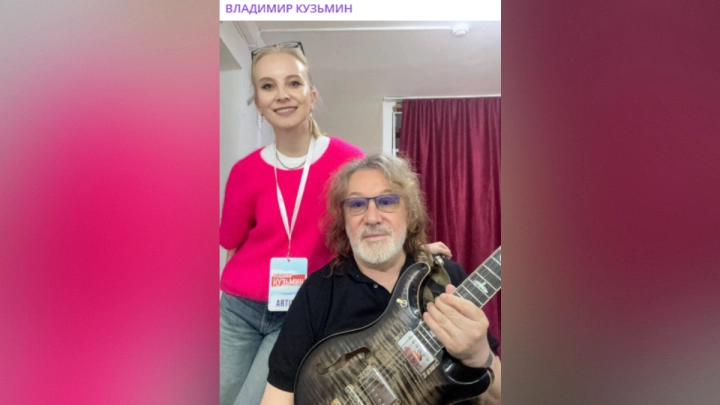 Владимир Кузьмин заявил, что по-настоящему счастлив только с женой на 27 лет младше